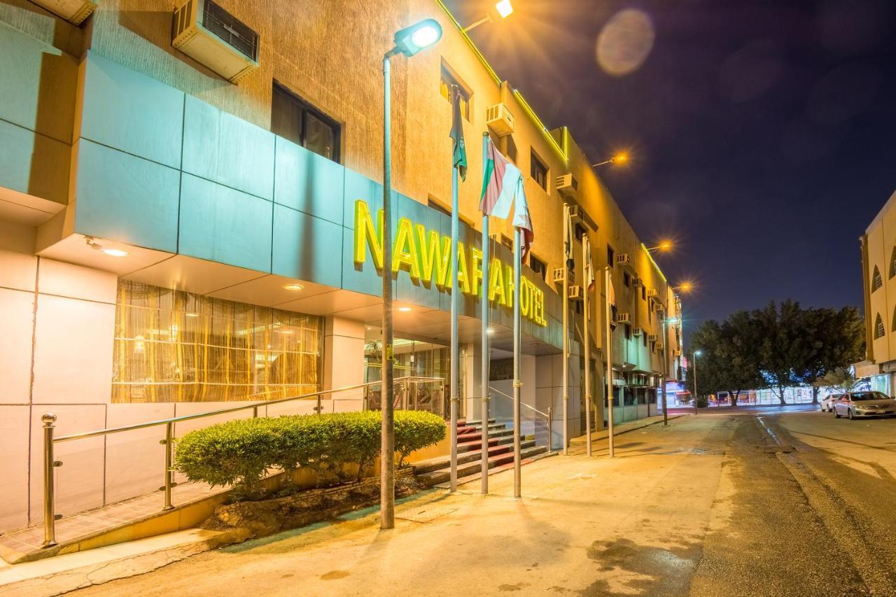 Nawarah Al Takhassusi Aparthotel Riyadh Exterior photo