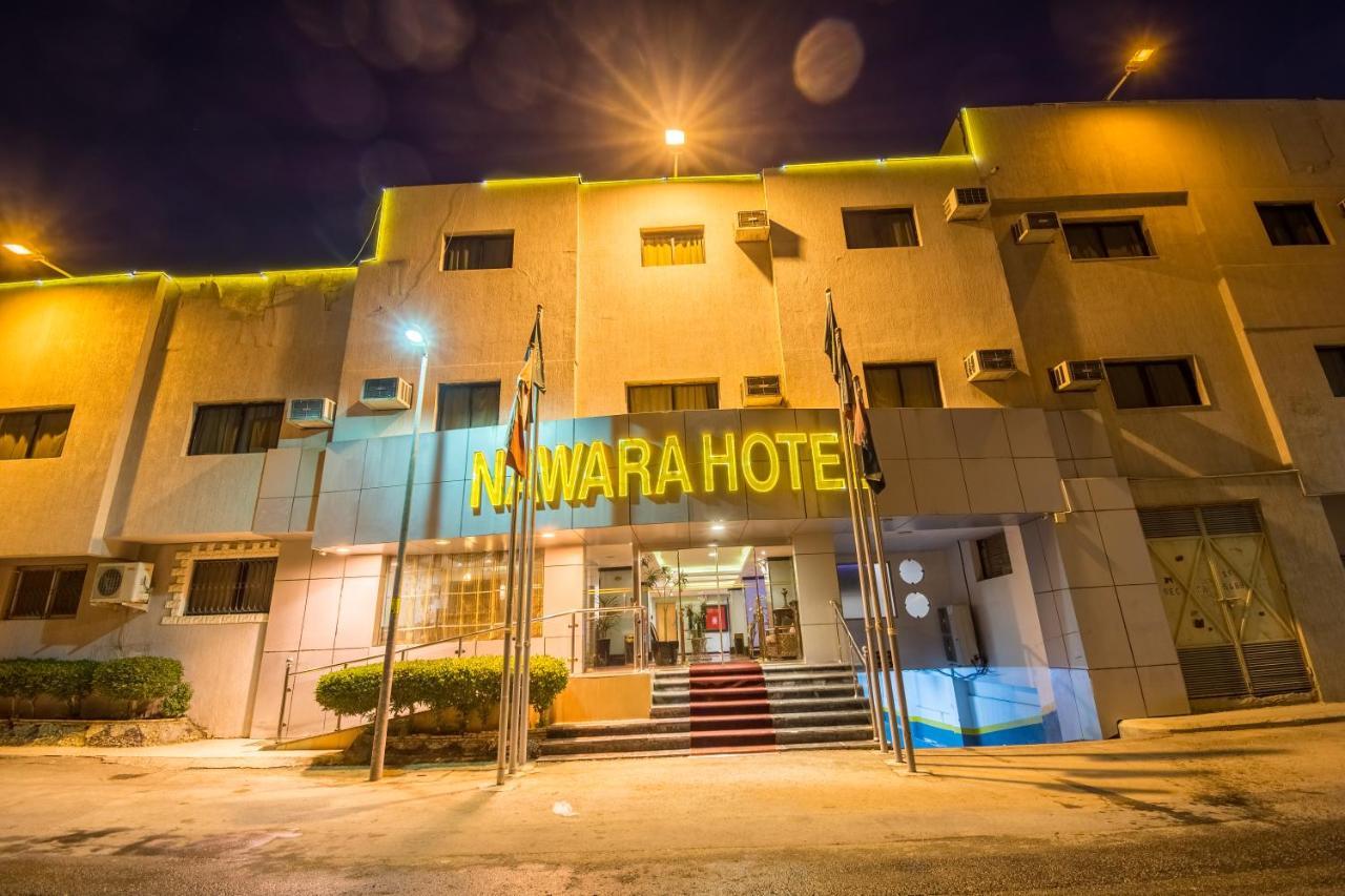 Nawarah Al Takhassusi Aparthotel Riyadh Exterior photo